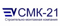 Фирмы 21