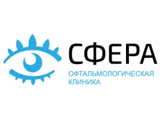 Сфера клиника офтальмологии в москве официальный сайт