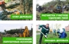 ООО Спецтехника ПлЮс