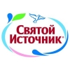 Святой источник